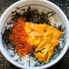 Uni - Sea Urchin Roe - Sashimi Grade