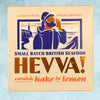 Cornish Hake in Lemon - Hevva tin